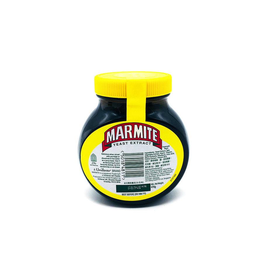 Marmite 470g