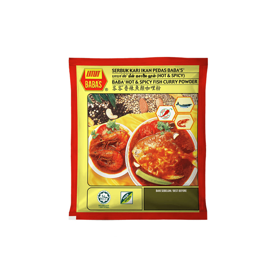 Baba's Hot & Spicy Fish Curry Powder 250G