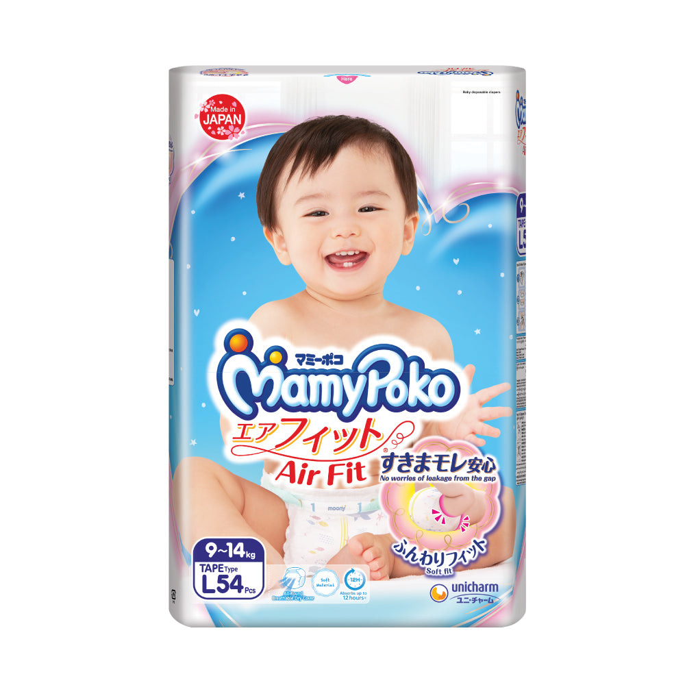 Mamypoko best sale airfit newborn