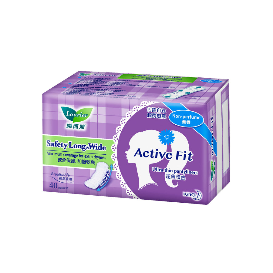 Laurier Active Fit Pantyliners Safety Long & Wide Non-perfume 40's