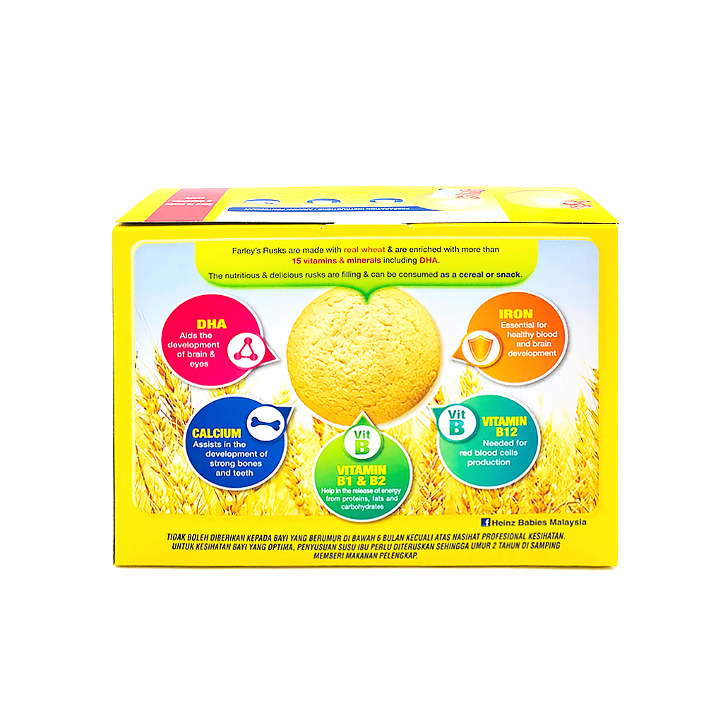 Heinz farley's rusks 2024 banana