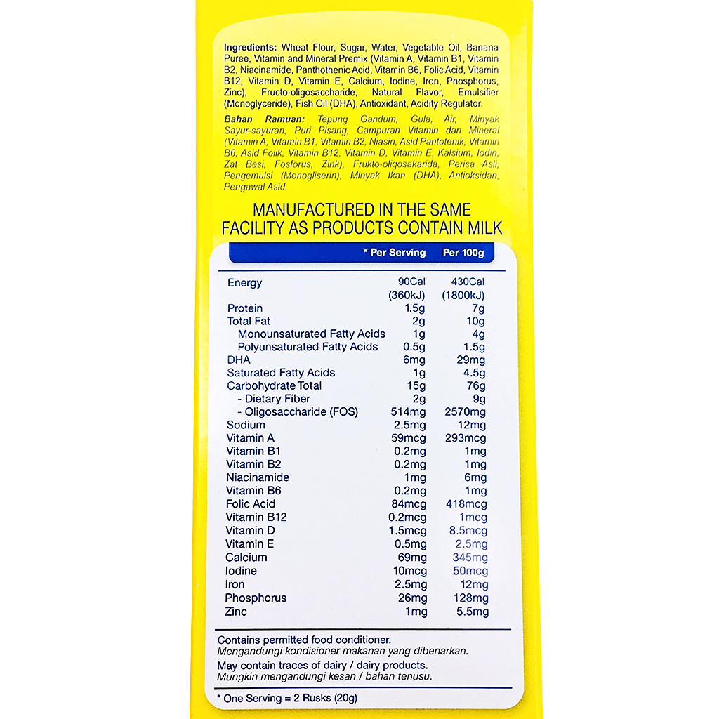Farley rusks shop ingredients
