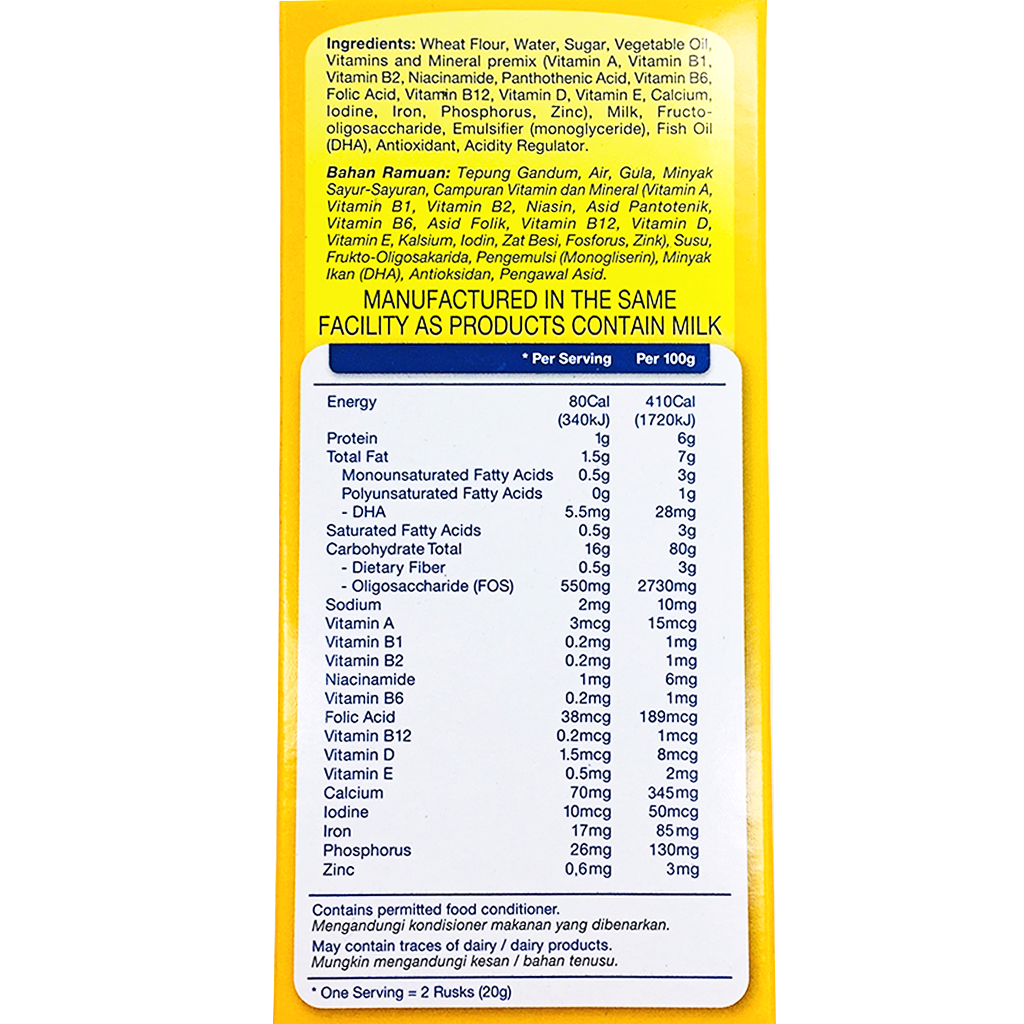 Farleys hotsell rusks ingredients
