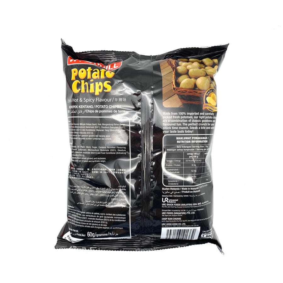 Jack 'N Jill Potato Chips Extra Hot & Spicy 60G