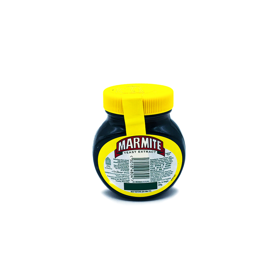 Marmite 230g