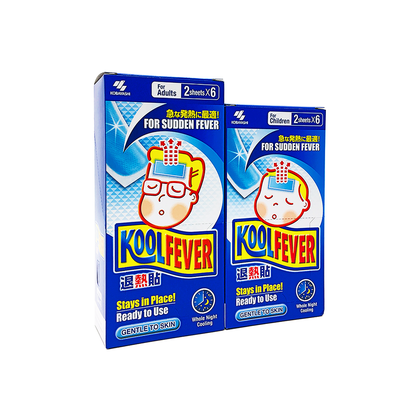Kool Fever Adult 12's