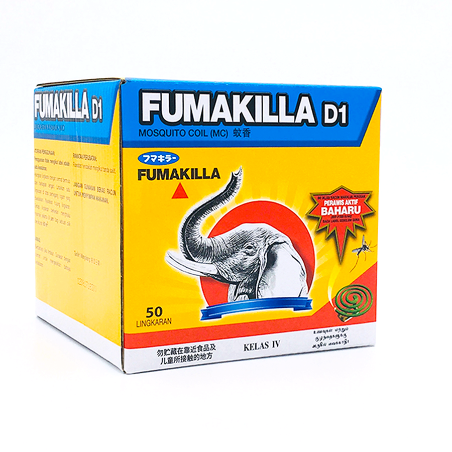 Fumakilla Mosquito Coil Eco 50's