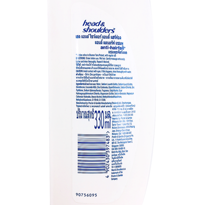 Head & Shoulders Shampoo Anti-Hair-Fall 330ML