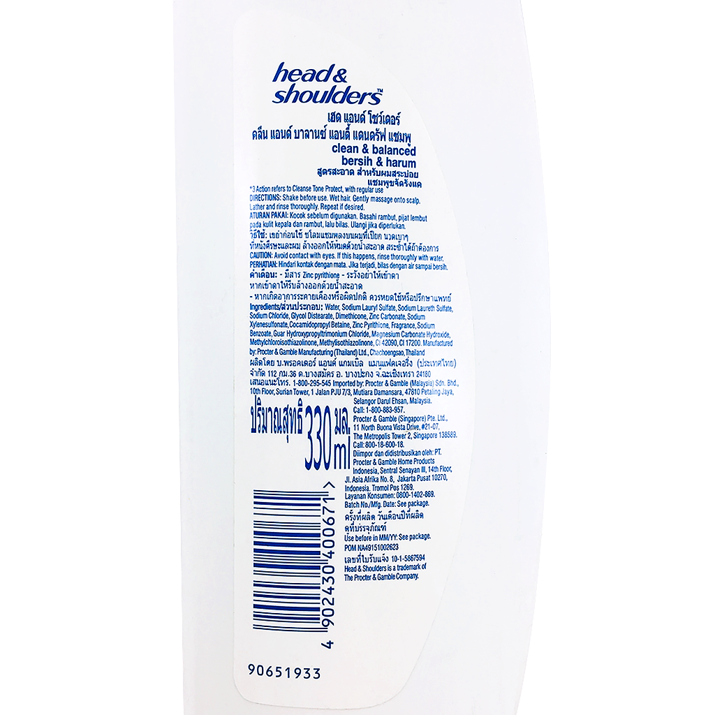 Head Shoulders Shampoo Clean Balance 330ML
