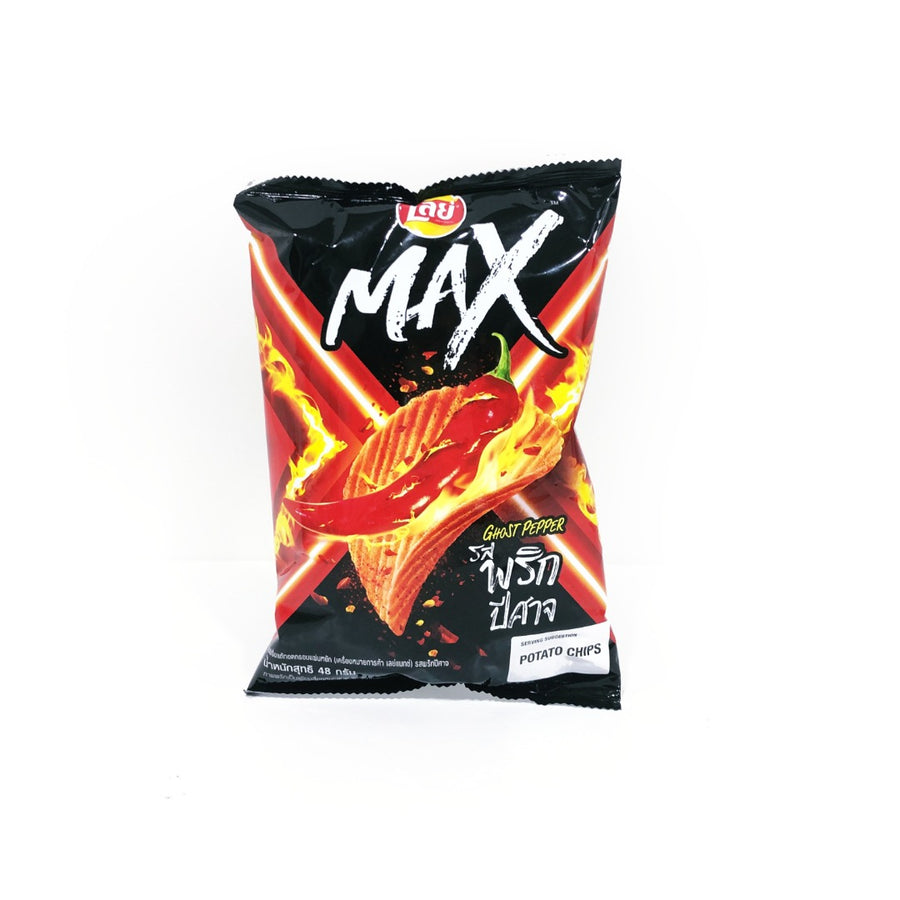 Lay's Max Ghost Pepper 48G
