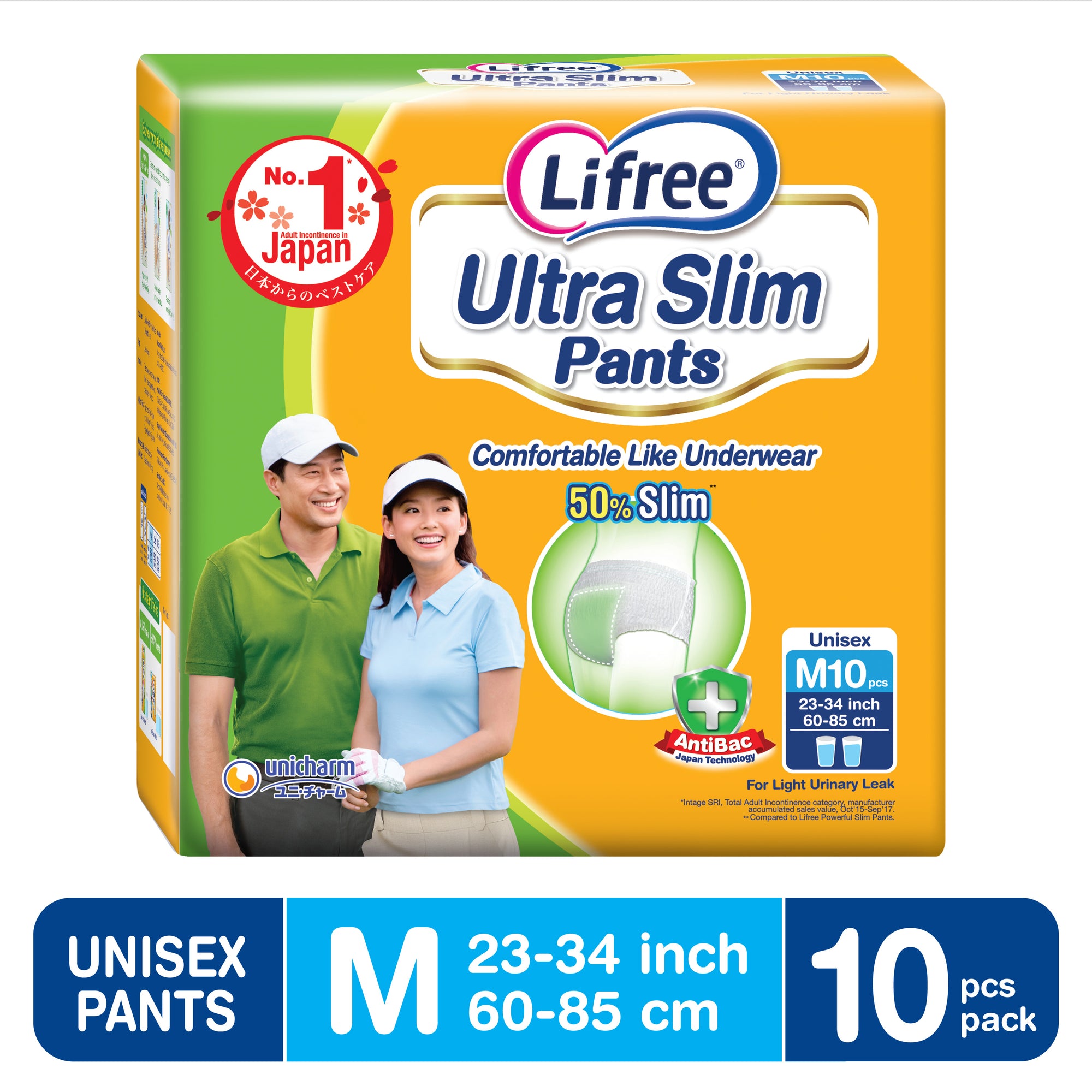 Lifree Ultra Slim Pants Anti Bacterial M10