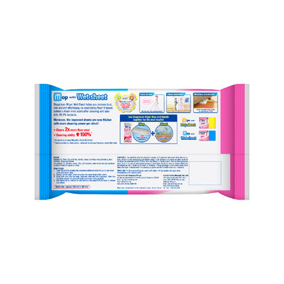 Magiclean Wiper Wet Sheets 8's