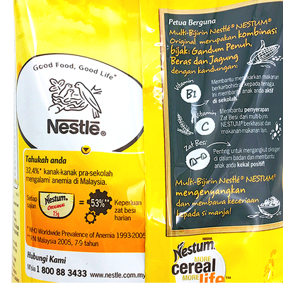 Nestum Cereal Original 250G