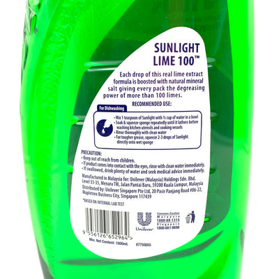Sunlight Dishwashing Liquid Lime 900ML