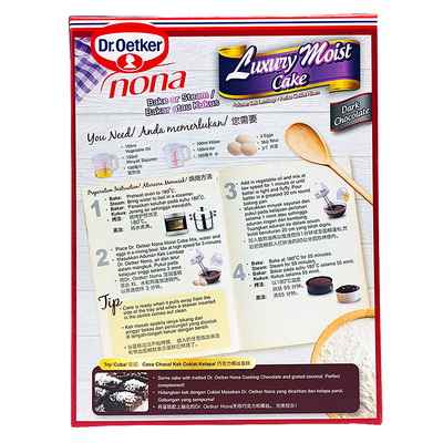 Dr.Oetker Nona Moist Dark Chocolate 520g