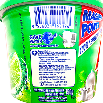 Axion Lime Dishpaste 750G