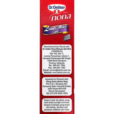 Dr.Oetker Nona Moist Dark Chocolate 520g