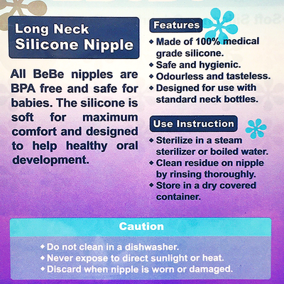 Bebe B301 Silicone Nipple (S) 3'S