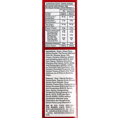 Dr.Oetker Nona Moist Dark Chocolate 520g