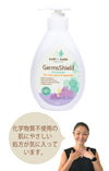 GermsShield Handwash - Tea Tree, Lemon & Spearmint 250ml