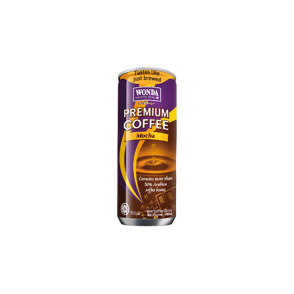 Wonda coffee hot sale