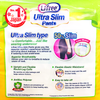 Lifree Ultra Slim Pants Anti Bacterial M10