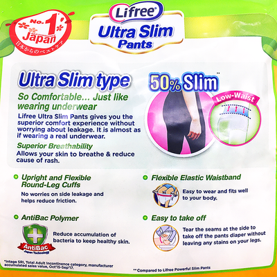 Lifree Ultra Slim Pants Anti Bacterial L9