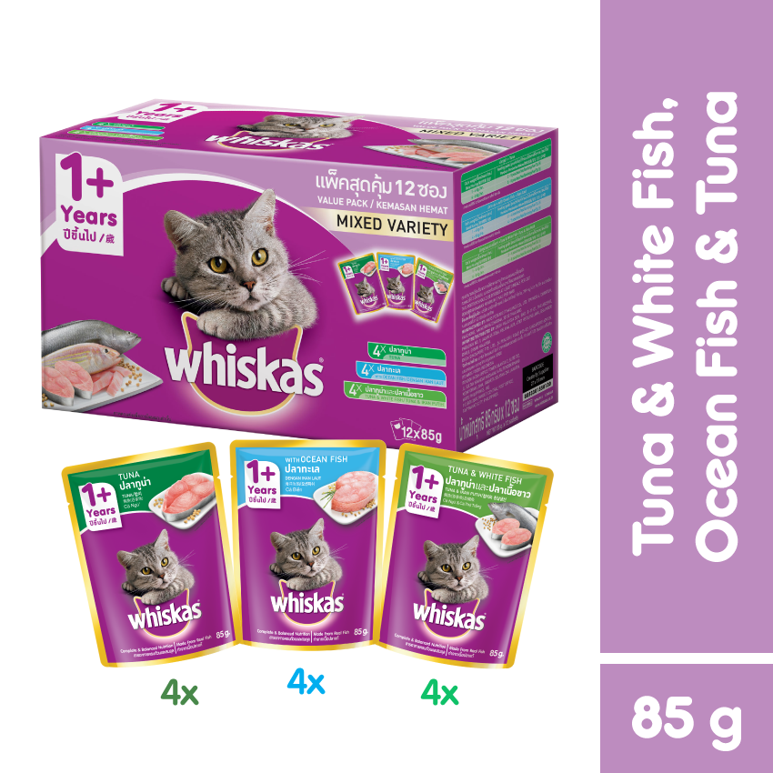 Whiskas Pouch Multipack Mackerel Ocean Fish Mackerel Salmon