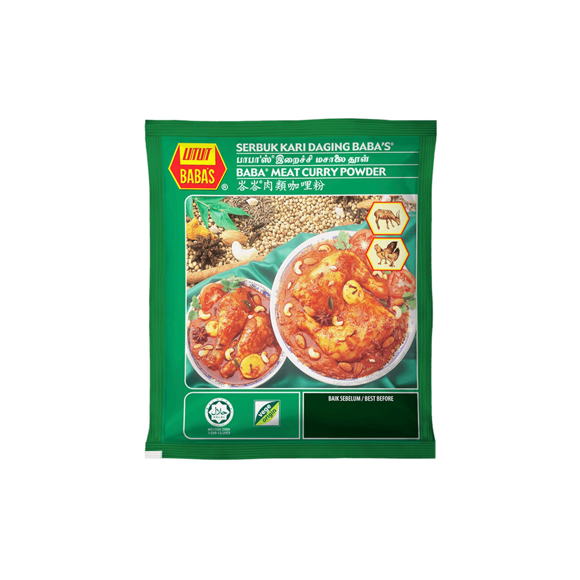 Baba meat curry outlet powder