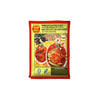 Baba's Hot & Spicy Fish Curry Powder 125G