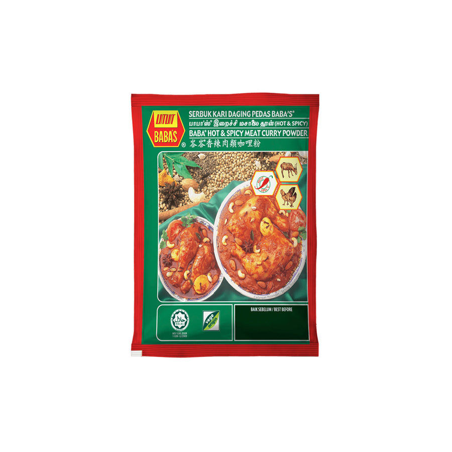 Baba's Hot & Spicy Meat Curry Powder 125G