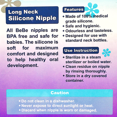 Bebe B302 Silicone Nipple (M) 3'S