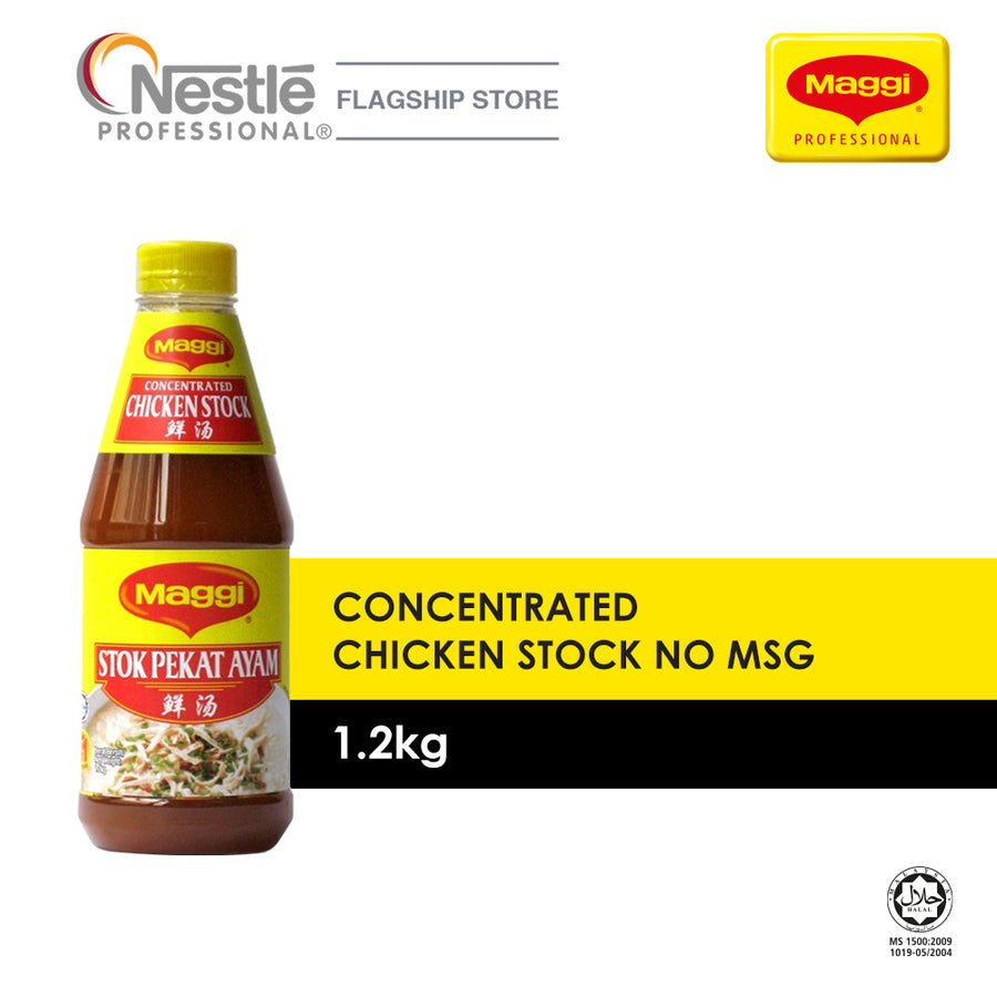 Maggi Concentrated Chicken Stock No Add MSG 1.2KG