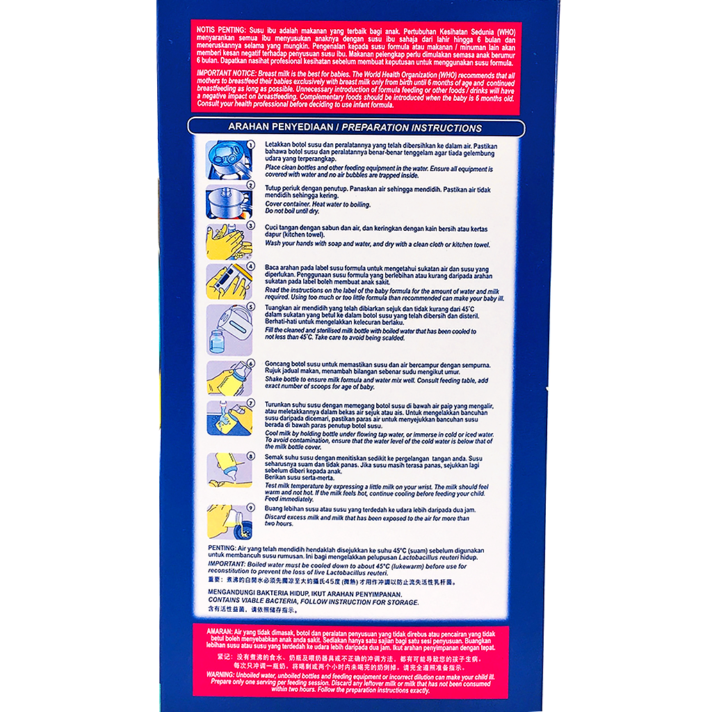 Susu lactogen comfortis 2024 1