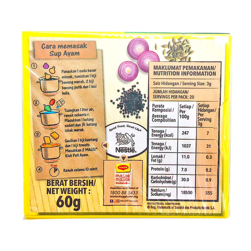 Maggi Chicken Stock Cube 60G BULKY